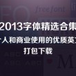 118图库彩图祝大家下图愉快